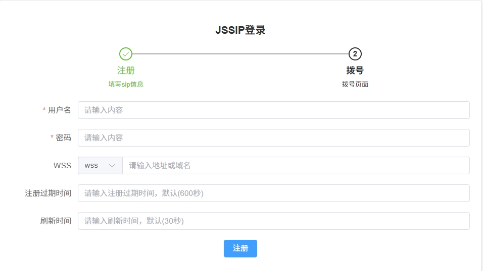 jssip